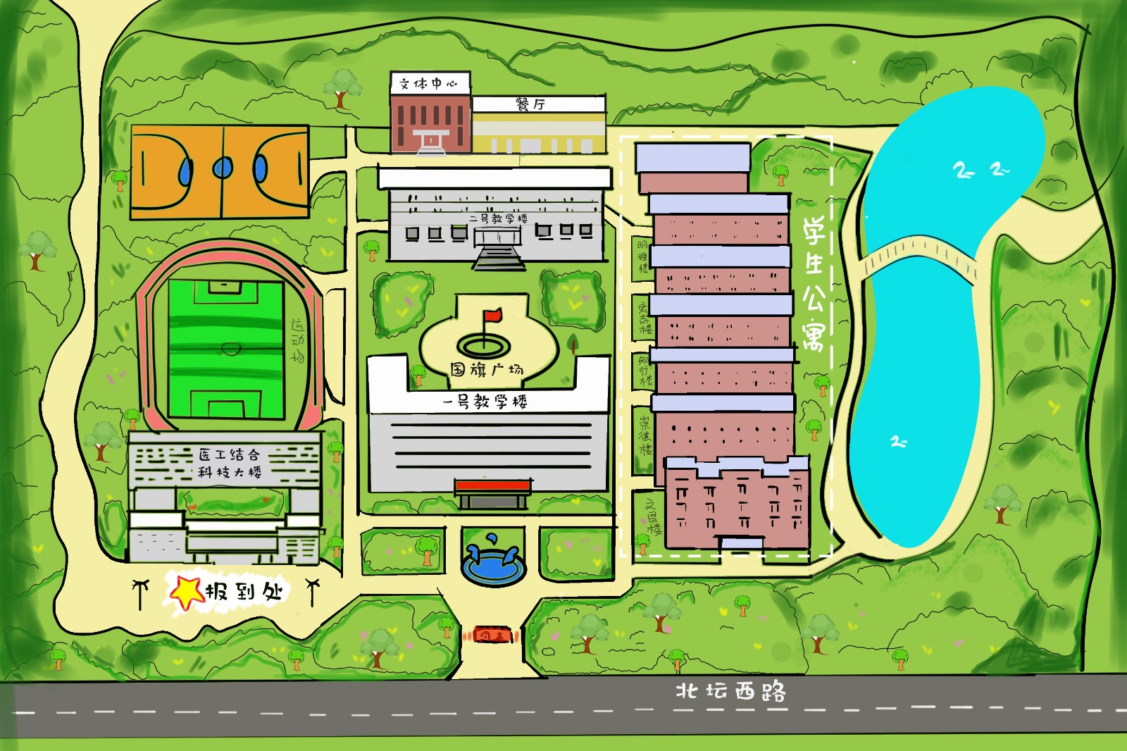 1726307503250624.jpg 介休.jpg