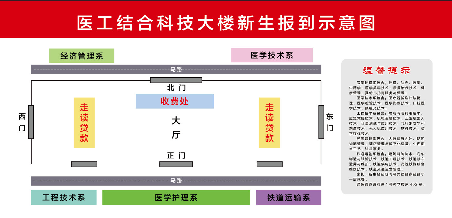 1726307573632025.jpg 示意圖.jpg
