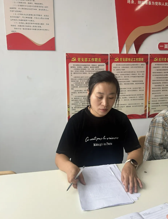 1727484751373626.png 【系部動(dòng)態(tài)】經(jīng)濟(jì)管理系召開國家勵(lì)志獎(jiǎng)學(xué)金評(píng)審會(huì)議